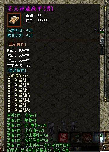 101245hh39qrukgd92ug9t.png.thumb.jpg