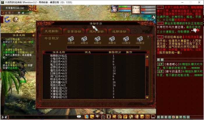 130317gdtyvp2r4e41tp1v.jpg.thumb.jpg
