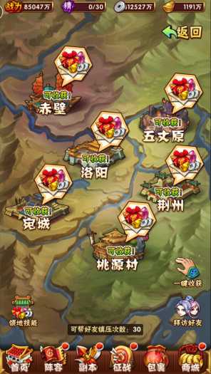 195402v16k6d66oh1koodd.jpg.thumb.jpg