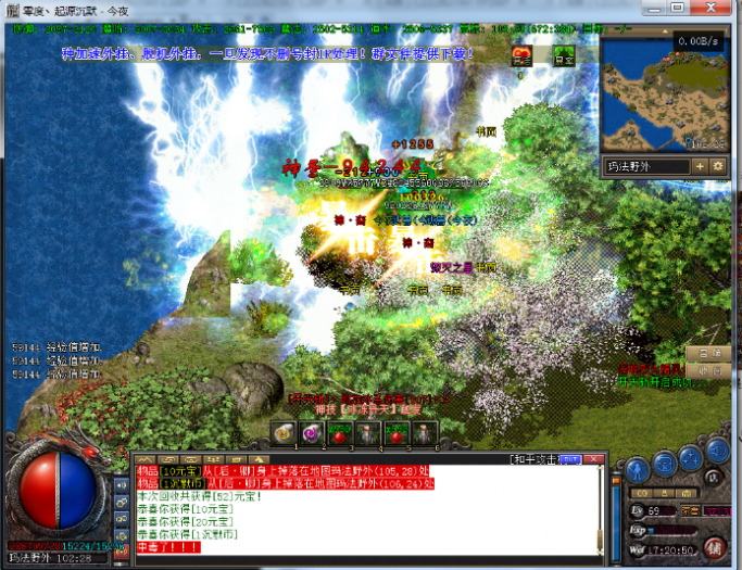 154050grj9eekgd6bxb6w7.png.thumb.jpg