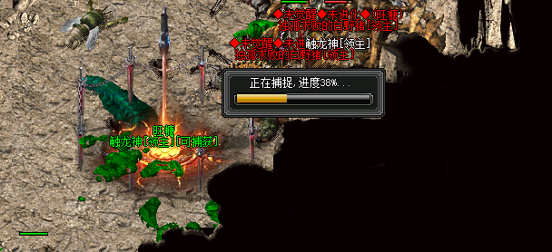 154058sa3h495icc09t5xi.png.thumb.jpg