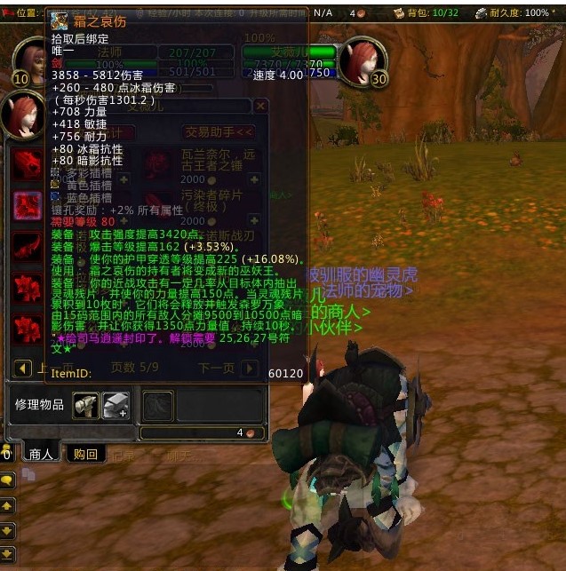 O1CN01cyWpGd1HVUzqUGCzz_!!1932970763.jpg