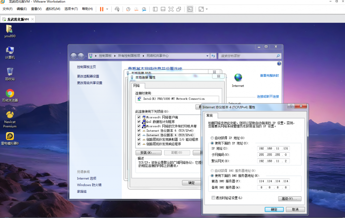 214226rnxw1inw4ku5ocai.png.thumb.jpg