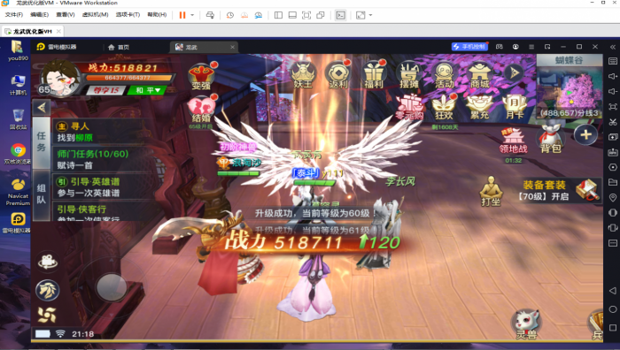 214223pnrzds66n2iceibg.png.thumb.jpg