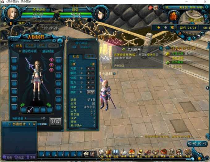 101655fzld7v57mdcvkzgo.jpg.thumb.jpg