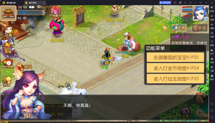 103250inv1o633fdini8ov.jpg.thumb.jpg