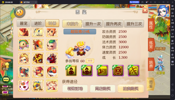 103254afzx039yxmd3ndm0.jpg.thumb.jpg