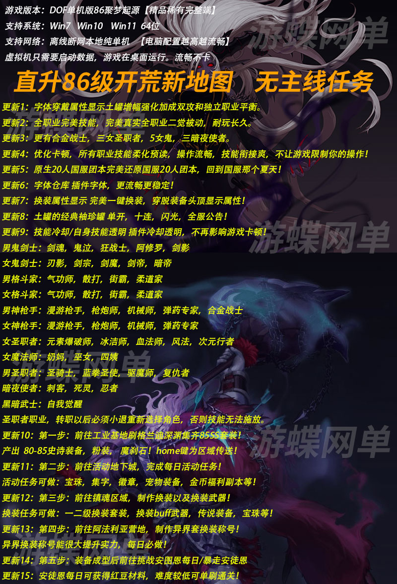 110520b3d3043480d0o86t.jpg