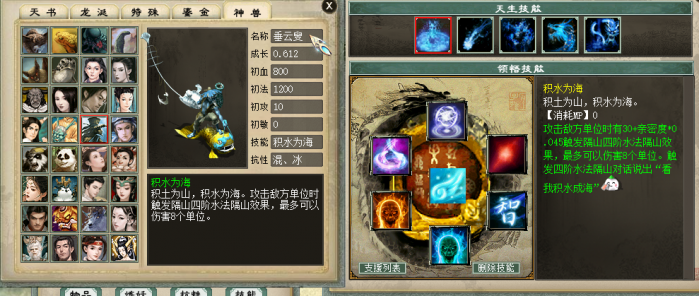 120531rkrqpr656erdja4l.png.thumb.jpg