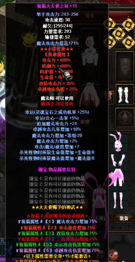 001051qkgg8z6jbijfwnjv.png.thumb.jpg