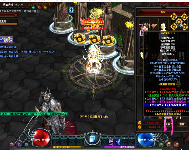001056b2x7f1kytty2x197.png.thumb.jpg
