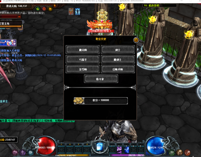 001128g8n87az7p5nfonp4.png.thumb.jpg