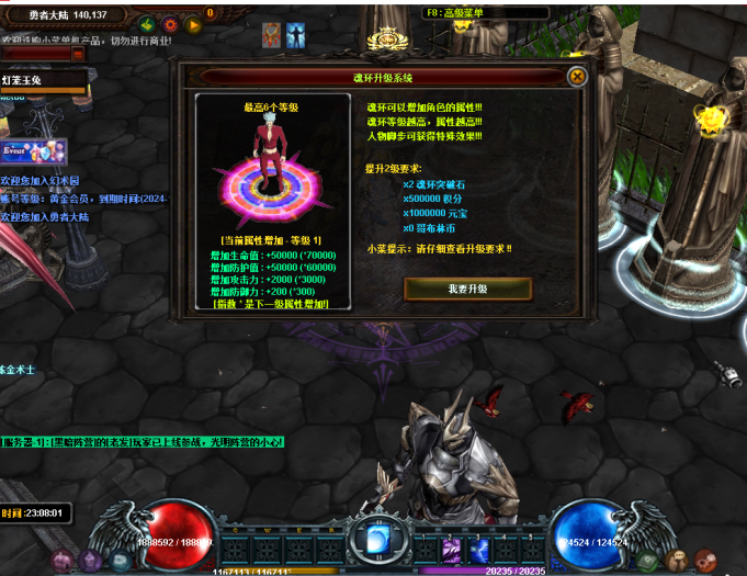 001133o4fe4j4rlg6a1r3s.png.thumb.jpg