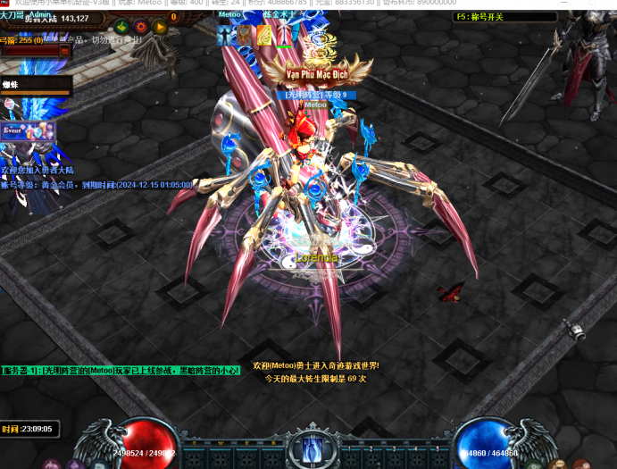 001228edip62drinha6h8w.png.thumb.jpg