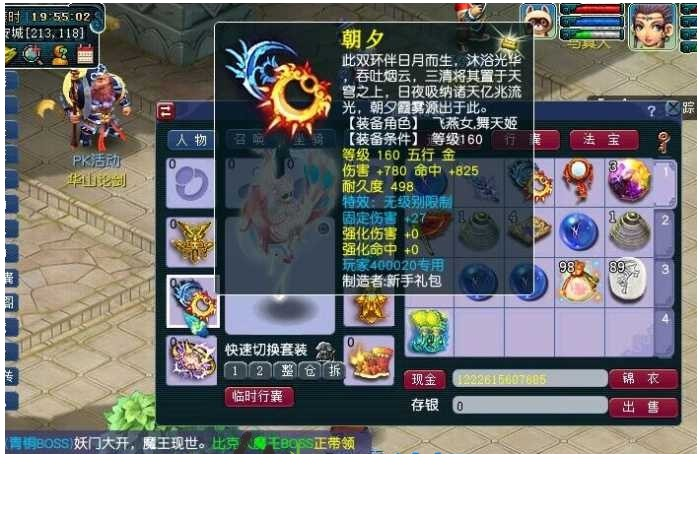 105754yqxzms9ip9ibvgns.png.thumb.jpg