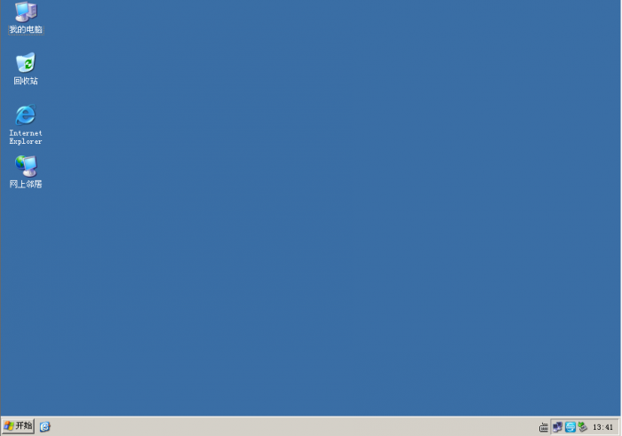 145109as7bvwkanxkzrb9x.png.thumb.jpg