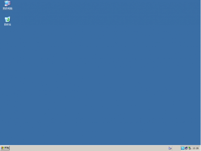 145111waa0ipfogkif1naf.png.thumb.jpg