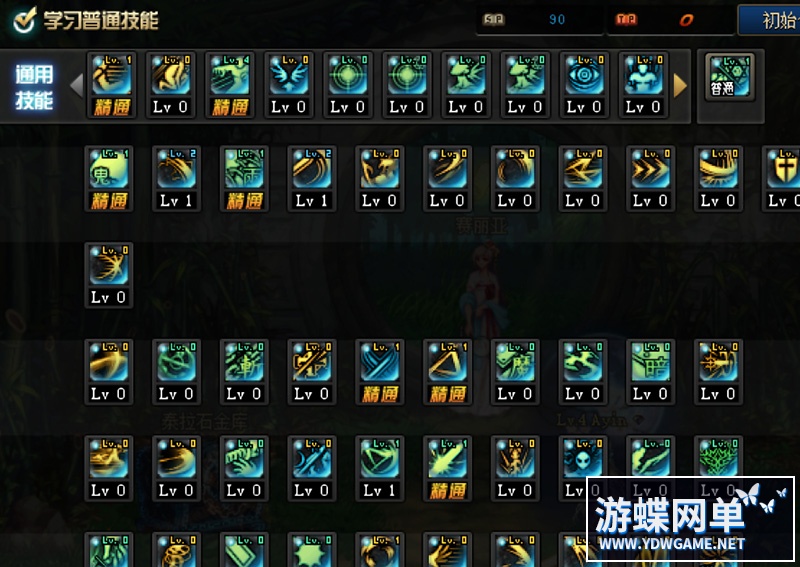 134056ljjm88f0w0j0gczg.jpg