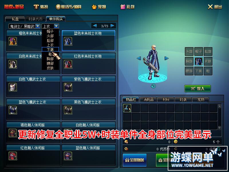 134058b2gig2gdb2mnomh7.jpg