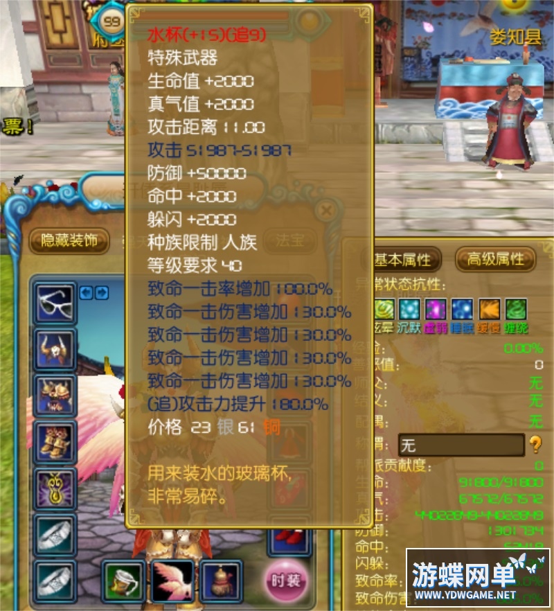 212143ydsosd9g6i2oeiga.jpg