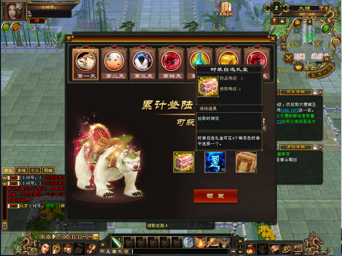 111801tz1l18e8x7017dgj.png.thumb.jpg