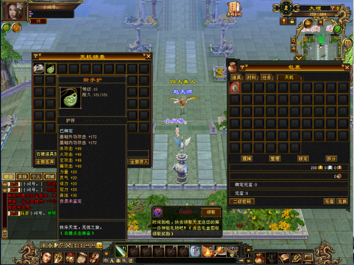 111759nix4djxdidd1f4i4.png.thumb.jpg