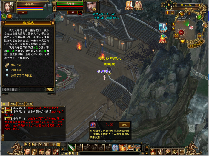 111810ycbrbvzr7scltkb9.png.thumb.jpg
