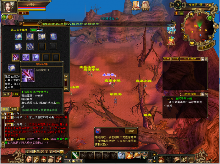 111816ciorr3h630j330xu.png.thumb.jpg