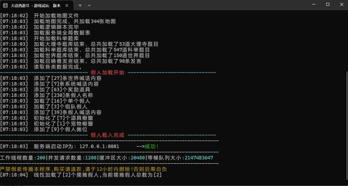 124311g1mehycvb1oaychv.png.thumb.jpg