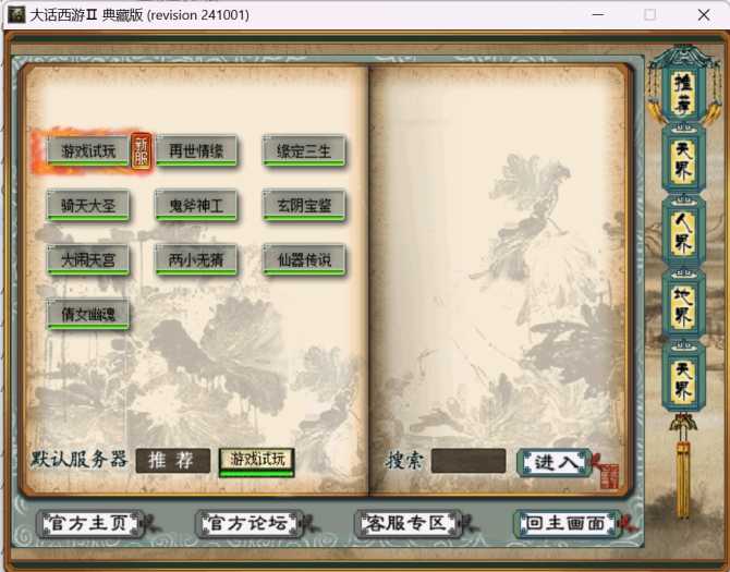 124309gasmaarn1gn80ts0.png.thumb.jpg