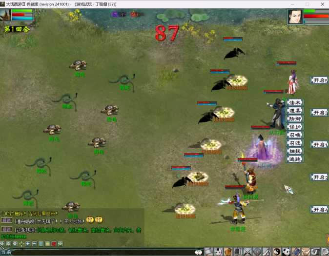 124329b97lqdi24c12kl7q.png.thumb.jpg