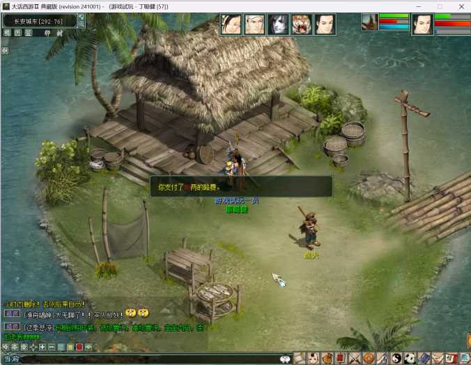 124328wqituck58wifxqdt.png.thumb.jpg