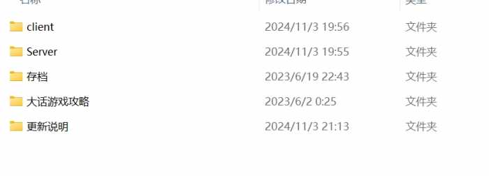 124334gw49lossfcswzsrb.png.thumb.jpg