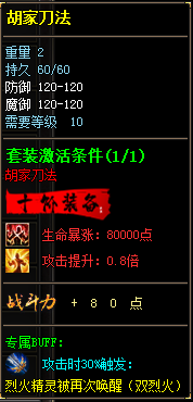 085335z39wtzkwk0zkssss.png.thumb.jpg