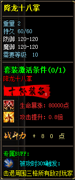 085335vf1ab9o9og8z1eog.png.thumb.jpg