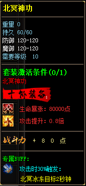 085334qod6p5f5iuuuqdou.png.thumb.jpg