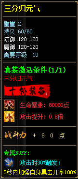 085336pnlxrhx6wqnqr4rm.png.thumb.jpg