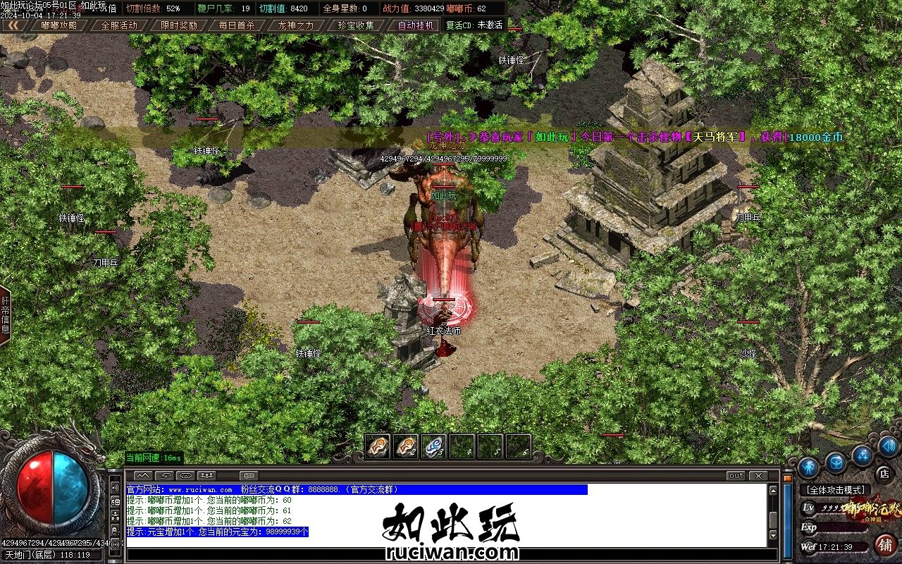 175908qvj1eiywkkeveoke.jpg