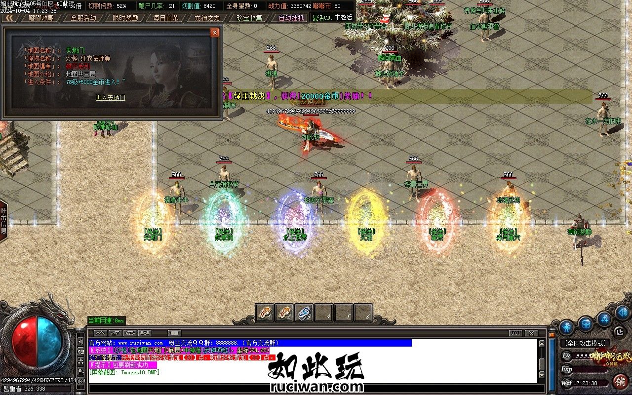 175908v52gu85kkq5xsx5a.jpg