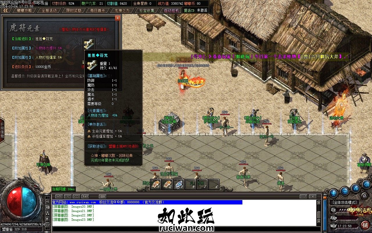 175910ht2u63xs776tfzz3.jpg