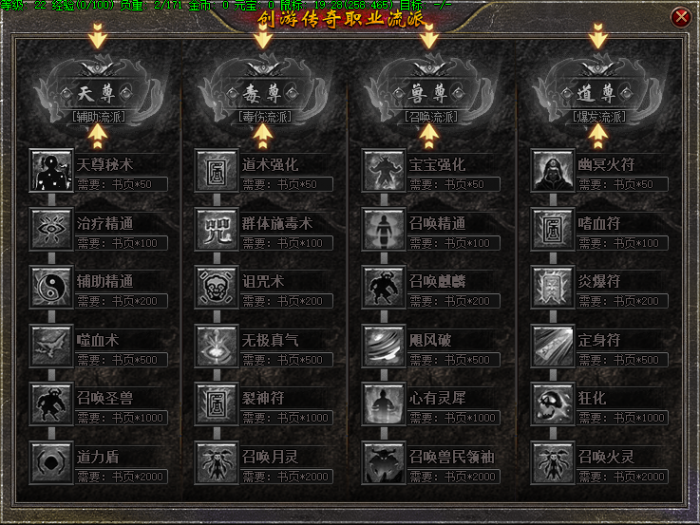 170912sb9b0yeiq3yzem99.png.thumb.jpg