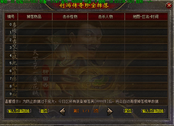 170916yjeqm2h788888o57.png.thumb.jpg