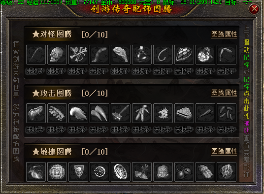 170922evq0ftkm7kwzbfuw.png.thumb.jpg