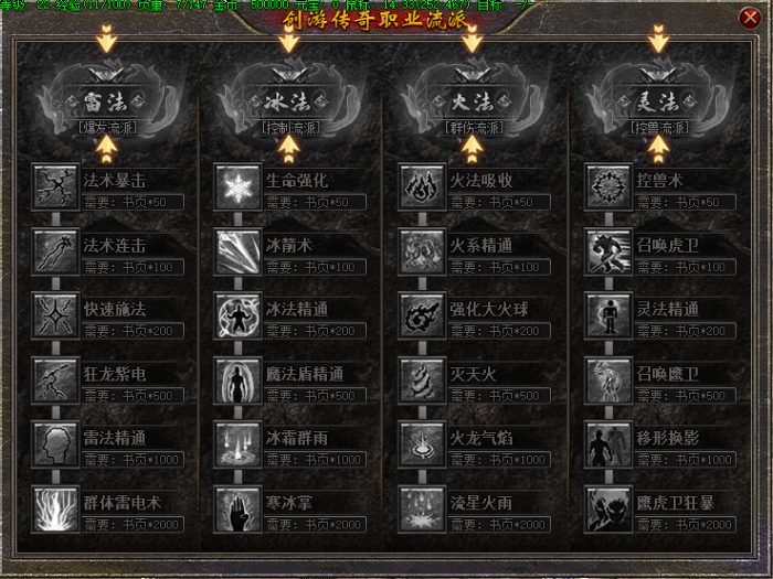 170938s6yyypqepzqyqo6n.png.thumb.jpg