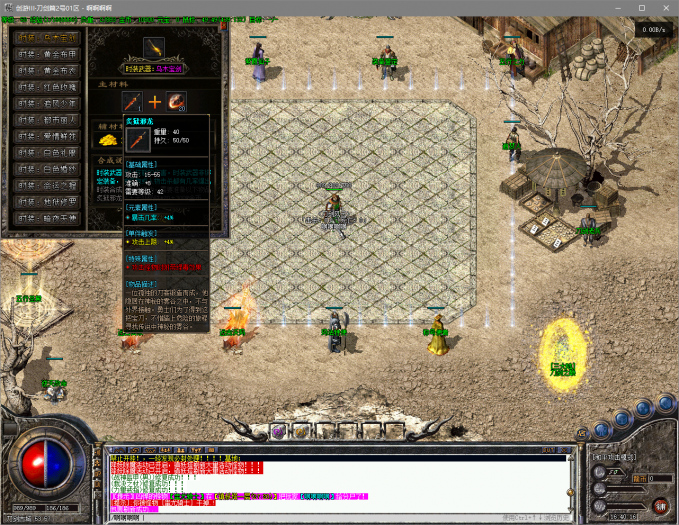 081921ato4c24o41xj9pjz.jpg.thumb.jpg