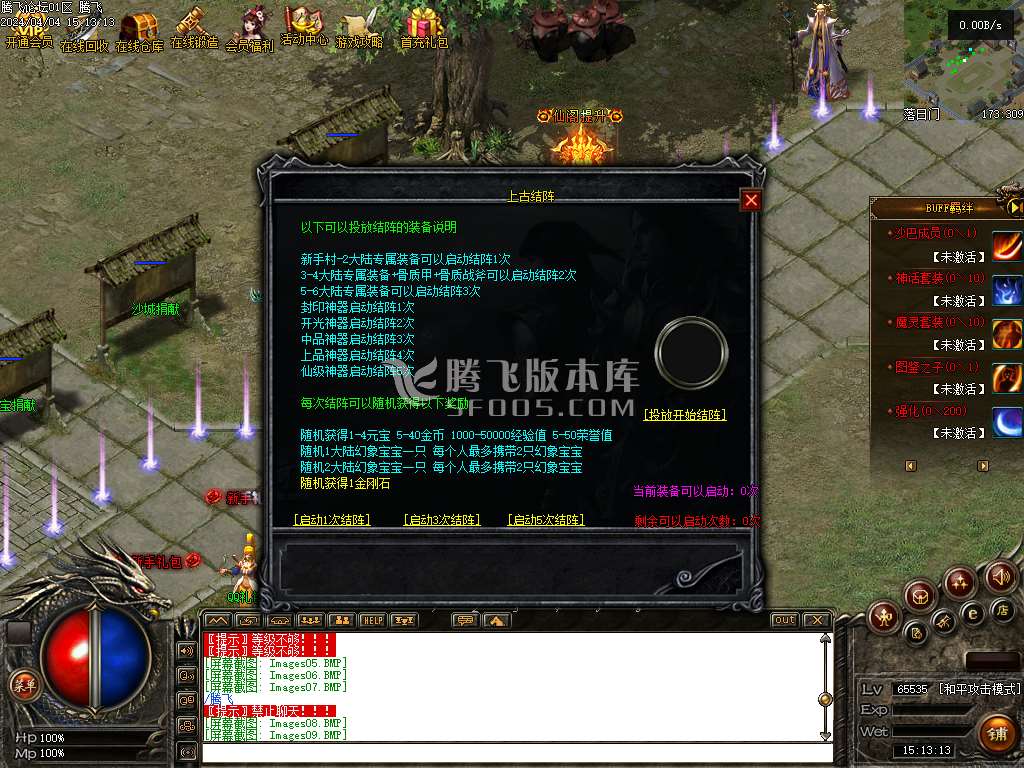 152314hyi39v9iiqvo2jo9.jpg