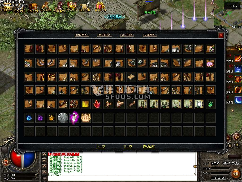 152315xgpvihlwinpvklz0.jpg