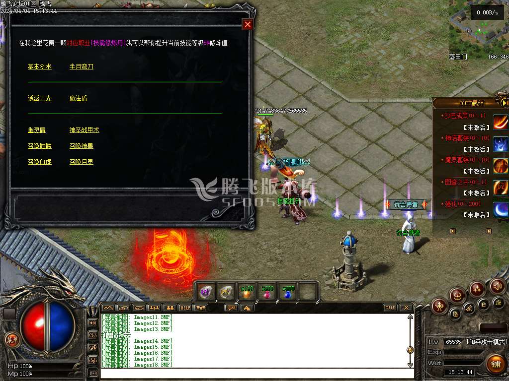152316qxlmalxos840s22p.jpg