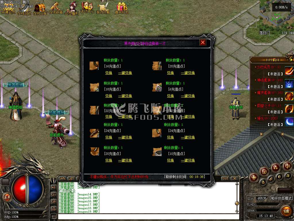 152317jqr0sfn0q6v6vlwj.jpg