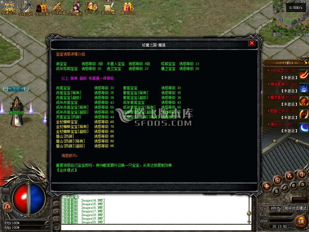 152319jnzlpbpb1gga1ben.jpg
